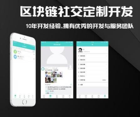 面向圖片大數據的電子商務公司網絡安全系統設計