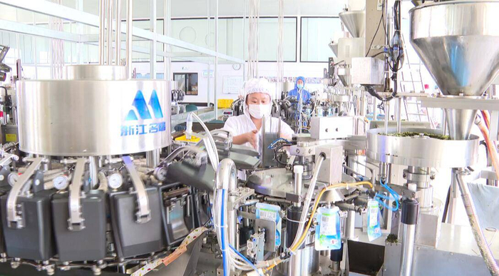 威海榮成 三產融合串起海洋藍色經濟鏈